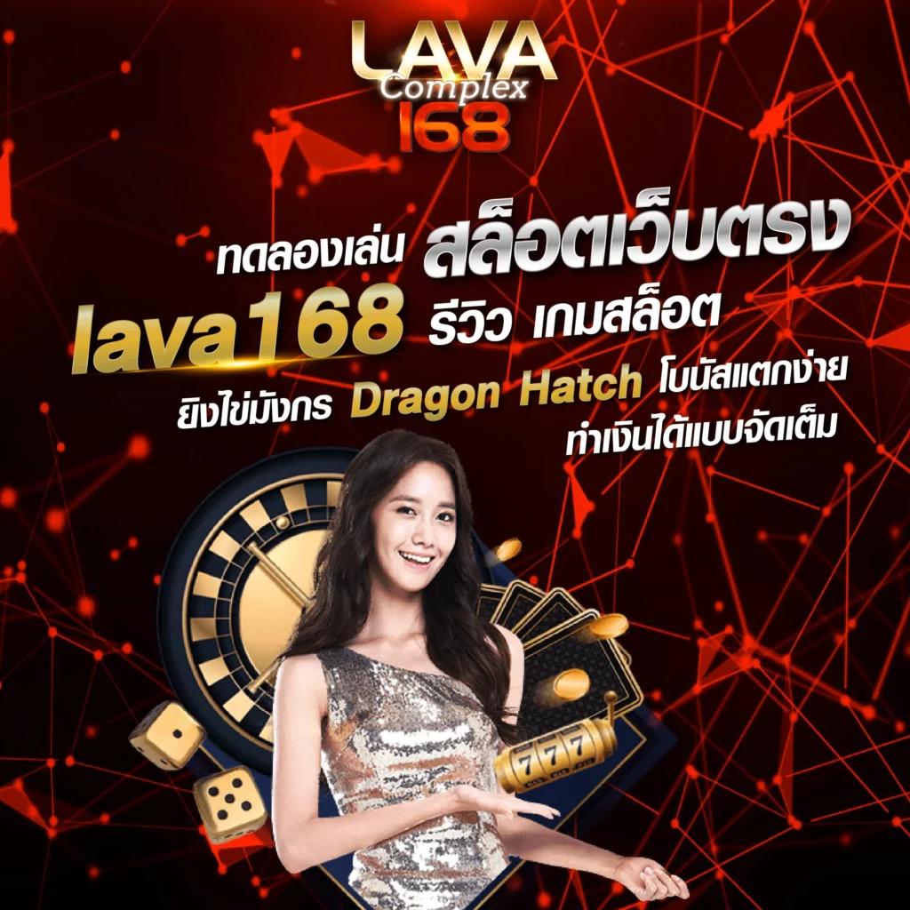 คาสิโน 777pg เครดิตฟรี เล่นง่าย จบครบในเว็บเดียว
