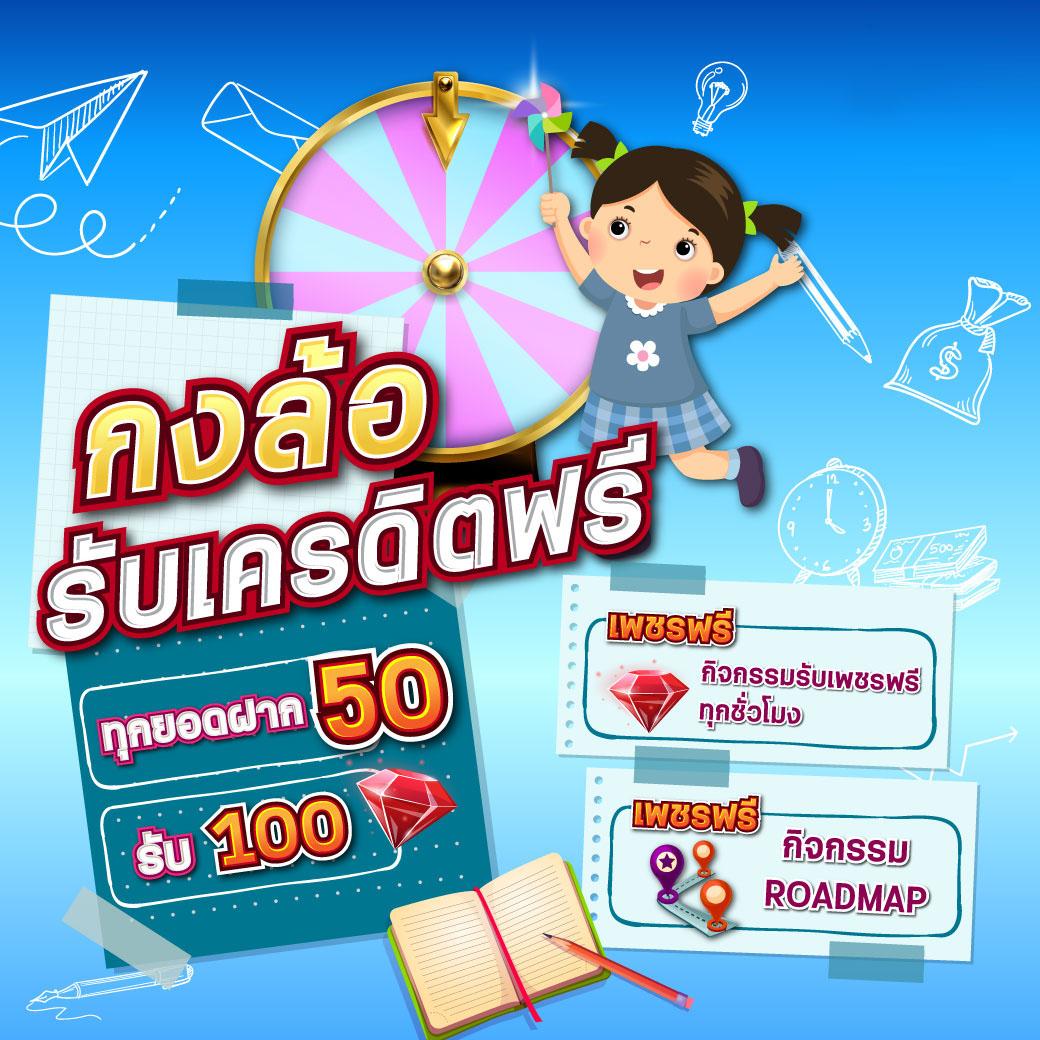 คาสิโนออนไลน์ Sing168 พร้อมโปรโมชั่นสุดฮิต ฝาก-ถอนไว