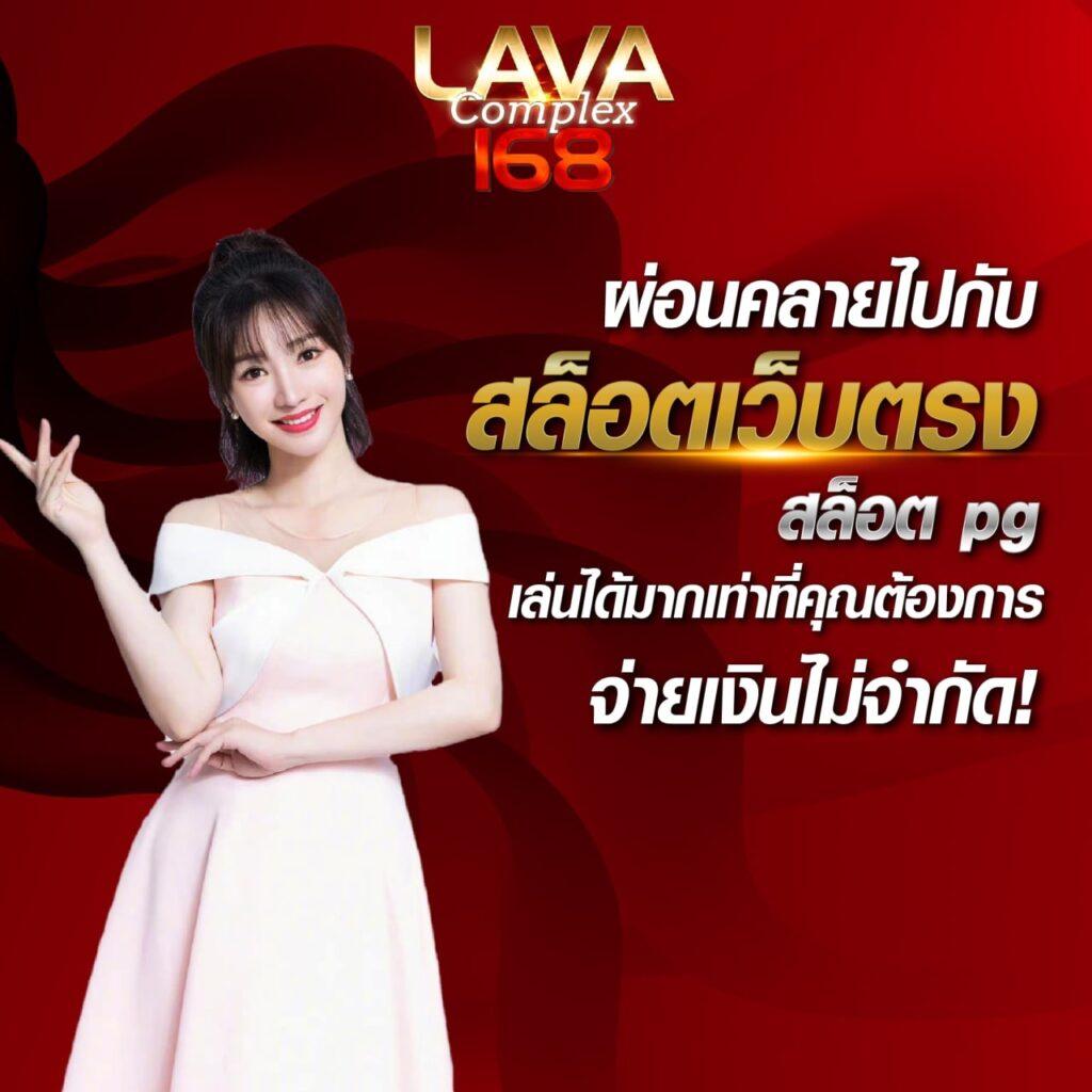 คาสิโนออนไลน์ biowin99 สมัครง่าย โบนัสแตกจริง เล่นได้ทุกเกมที่ยอดนิยม