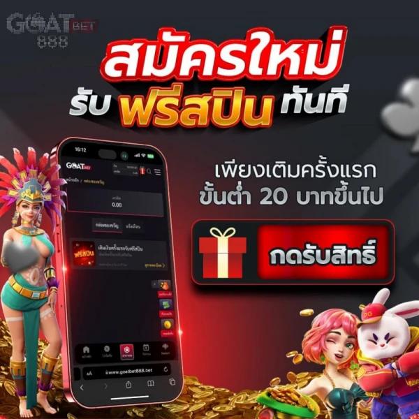 คาสิโนออนไลน์ เว็บตรง ค่ายดัง ระบบทันสมัย ฝากถอน รวดเร็ว