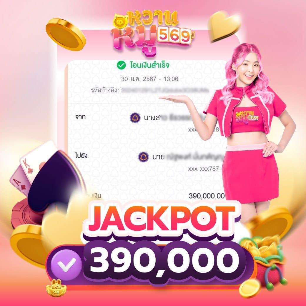 คาสิโนออนไลน์สุดมันส์กับ avg168 เติมเต็มความสนุกทุกเกมออนไลน์