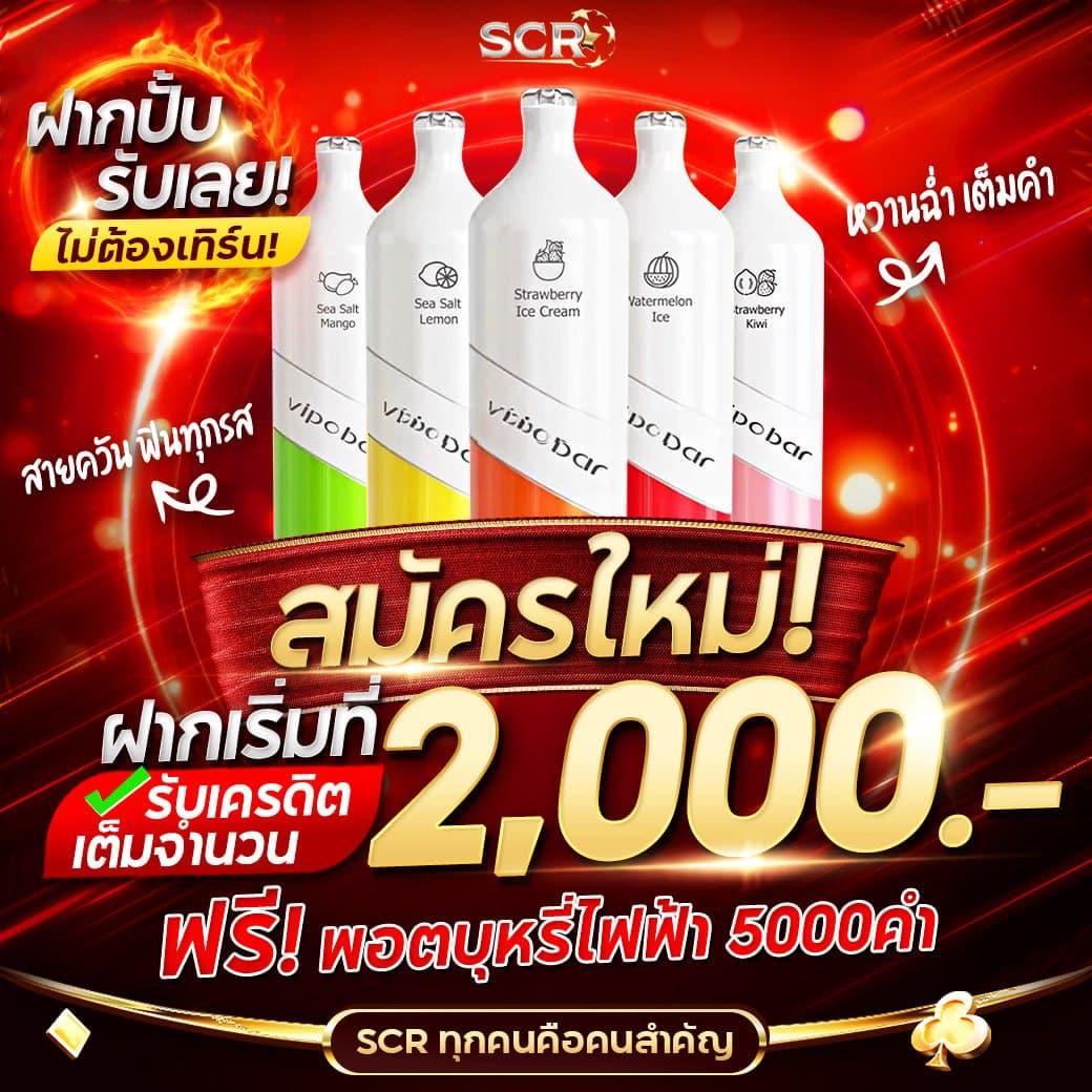 จี คลับ 168 เว็บคาสิโนเปิดใหม่ พร้อมโปรโมชั่นเด็ดแห่งปี