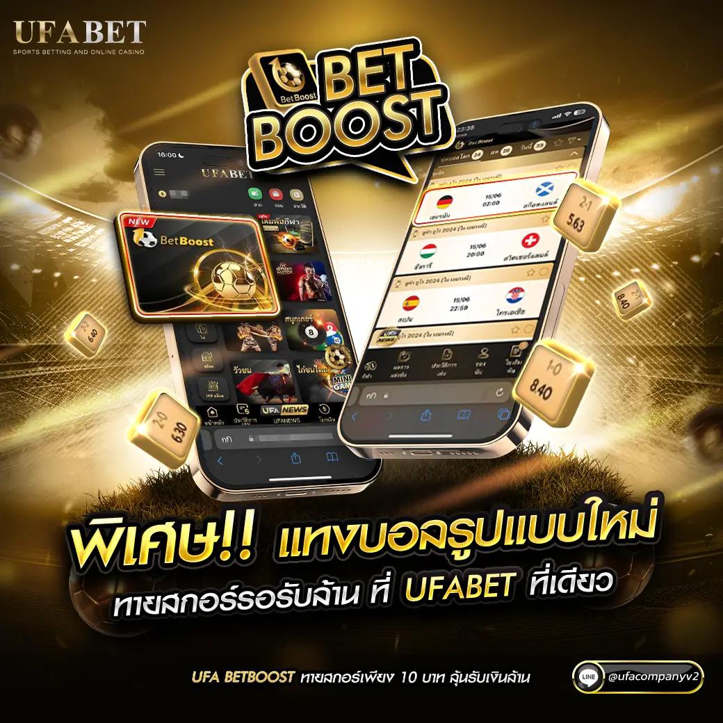 ชิบูย่า789 เว็บตรงบาคาร่า เกมดัง ระบบใหม่ล่าสุด 2023