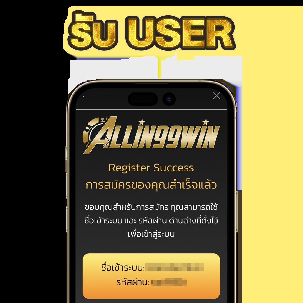 ชุบเปอร์สล็อต คาสิโนแนวใหม่ เครดิตฟรี 2024 สมัครง่ายได้เงินจริง