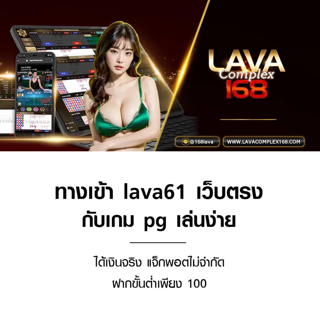 ช่อง 9 ออนไลน์ คาสิโนล่าสุด รวมเกมสล็อต แตกง่าย จ่ายจริง