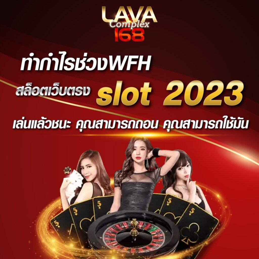 ชาบู21 คาสิโนอันดับหนึ่ง สัมผัสความสนุกไม่มีสะดุด ด้วยเกมยอดนิยม