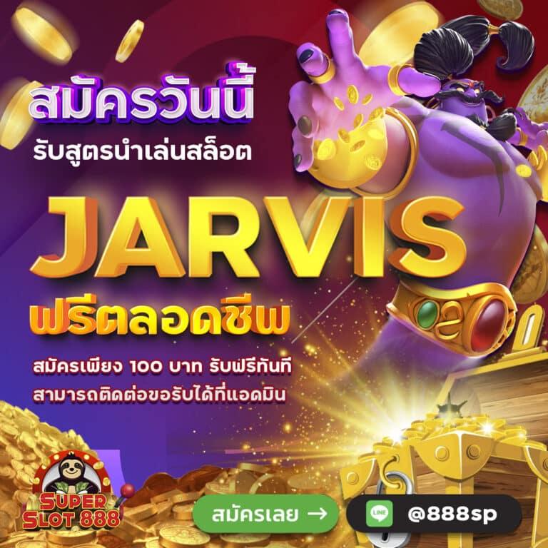 ซันนี่ คาสิโน เว็บตรง แจกเครดิตฟรี สมัครง่าย ระบบทันสมัย