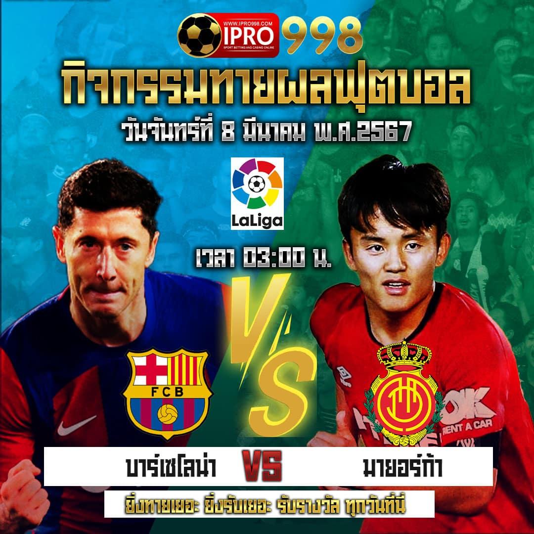 ซุปเปอร์สล็อตv9 เว็บพนันคาสิโนอันดับหนึ่ง โปรโมชั่นสุดคุ้ม