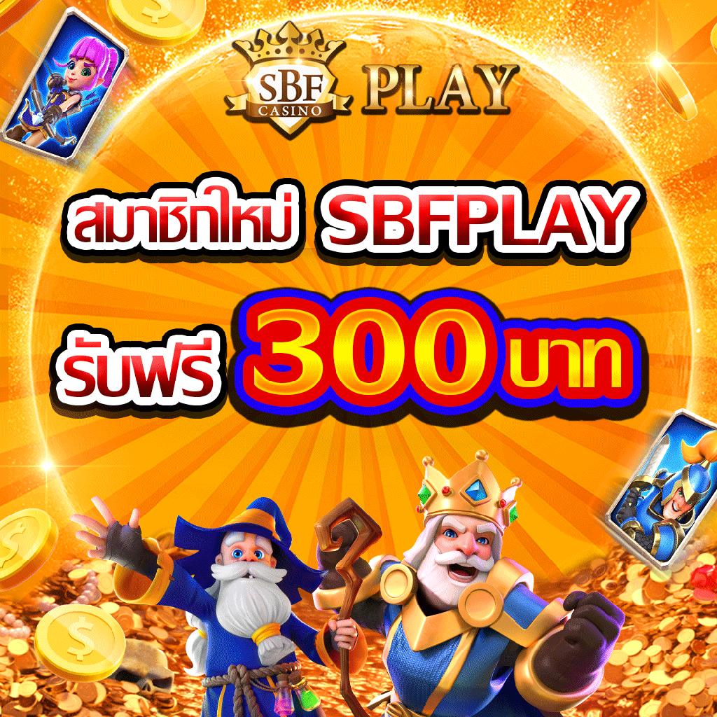 ด55 เข้าสู่ระบบ เป็นเว็บคาสิโนออนไลน์อันดับหนึ่ง เล่นง่าย จ่ายจริงง่าย