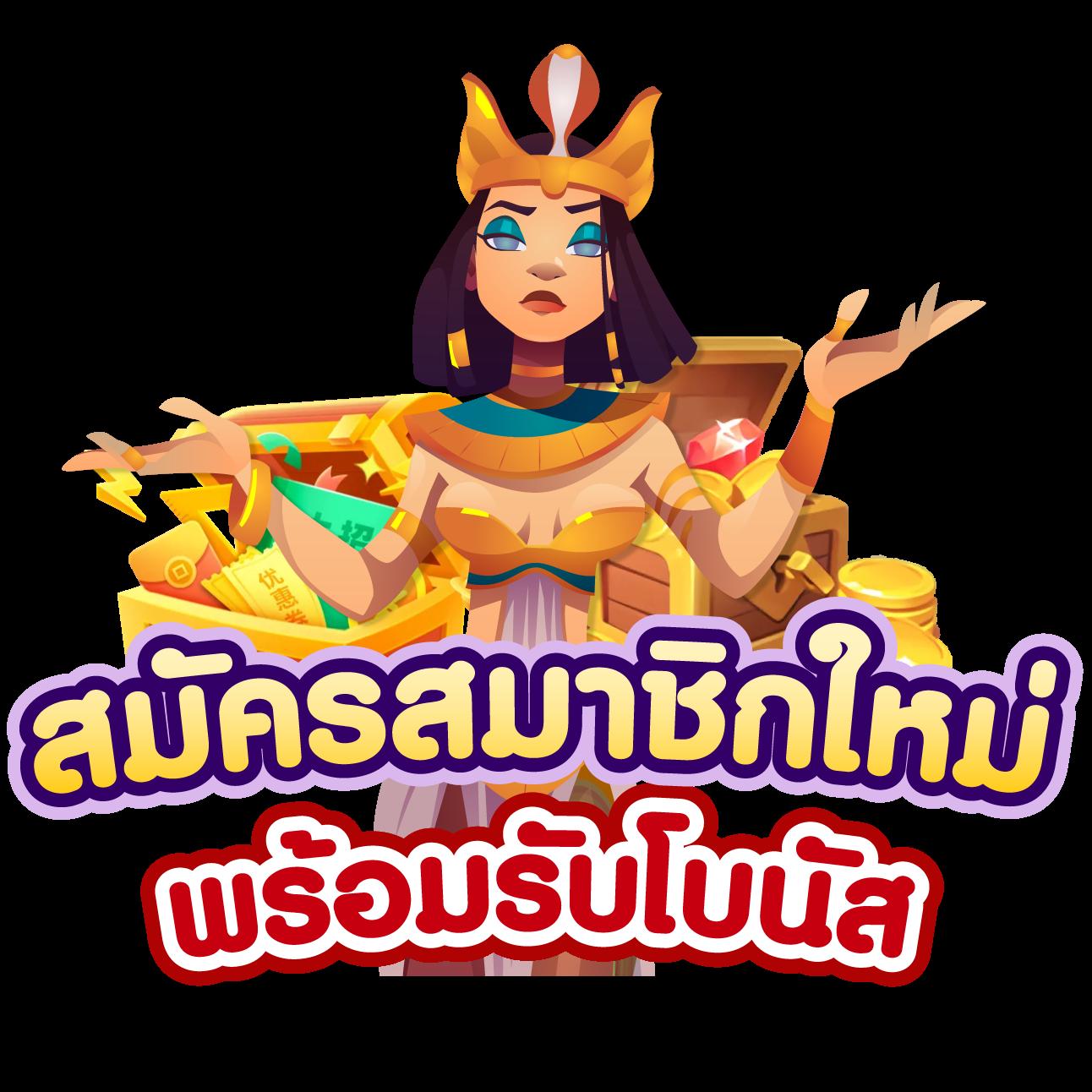 ดูบอล7m คาสิโนครบวงจร ลุ้นมันส์ได้ทุกวันบนมือถือ