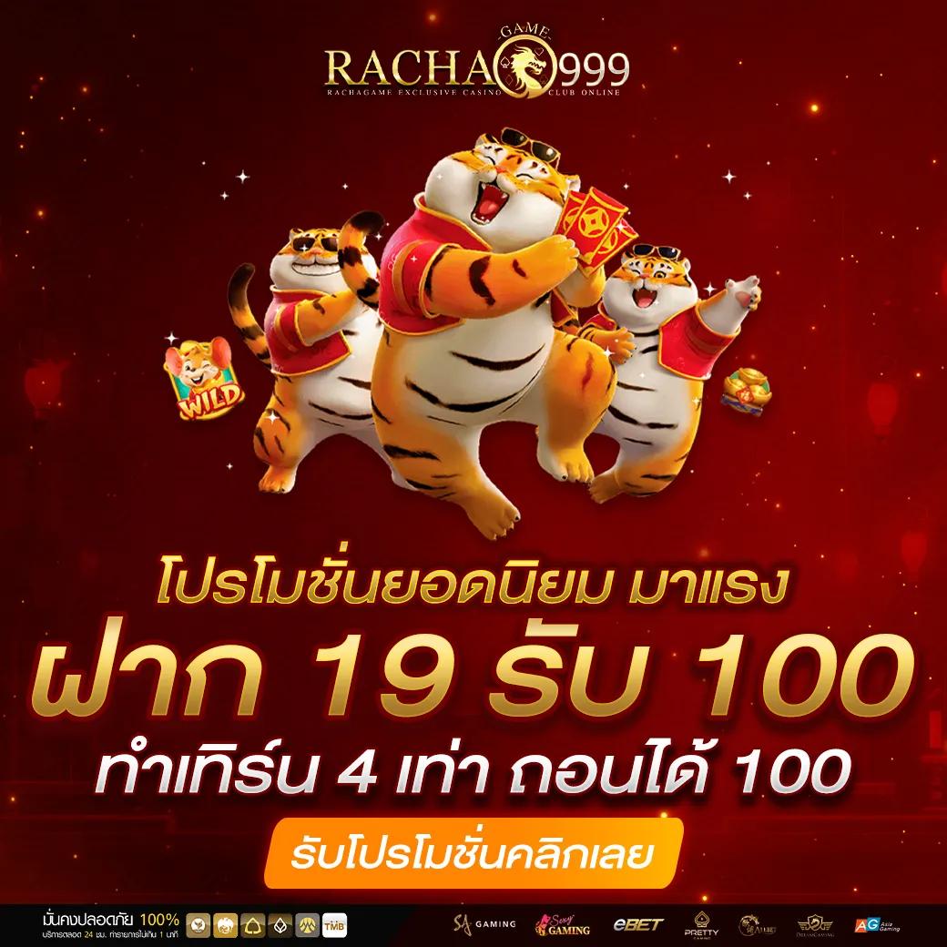 ดูบอลสด บ้านผลบอล อัปเดตสดทุกวัน พร้อมแมตช์ดังทั่วไทย
