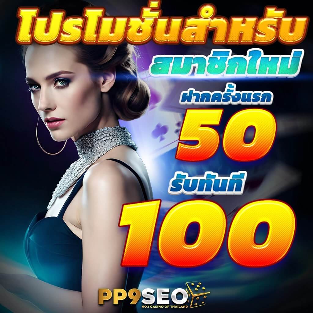 ดูผลบอลเมื่อคืน ล่าสุด พร้อมวิเคราะห์ผลแบบเรียลไทม์ในทุกแมตช์