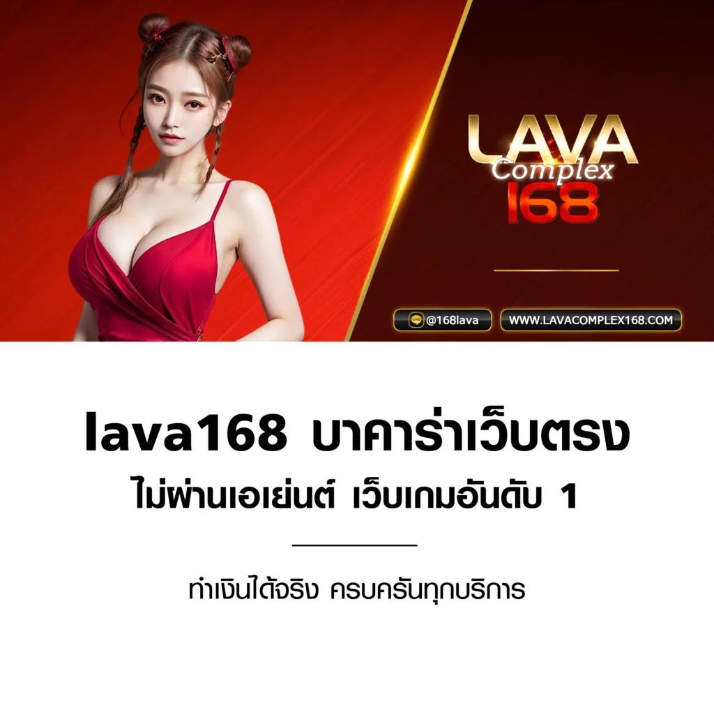 ดาวน์โหลด918kiss ศูนย์รวมเกมคาสิโนออนไลน์อันดับหนึ่งในไทย