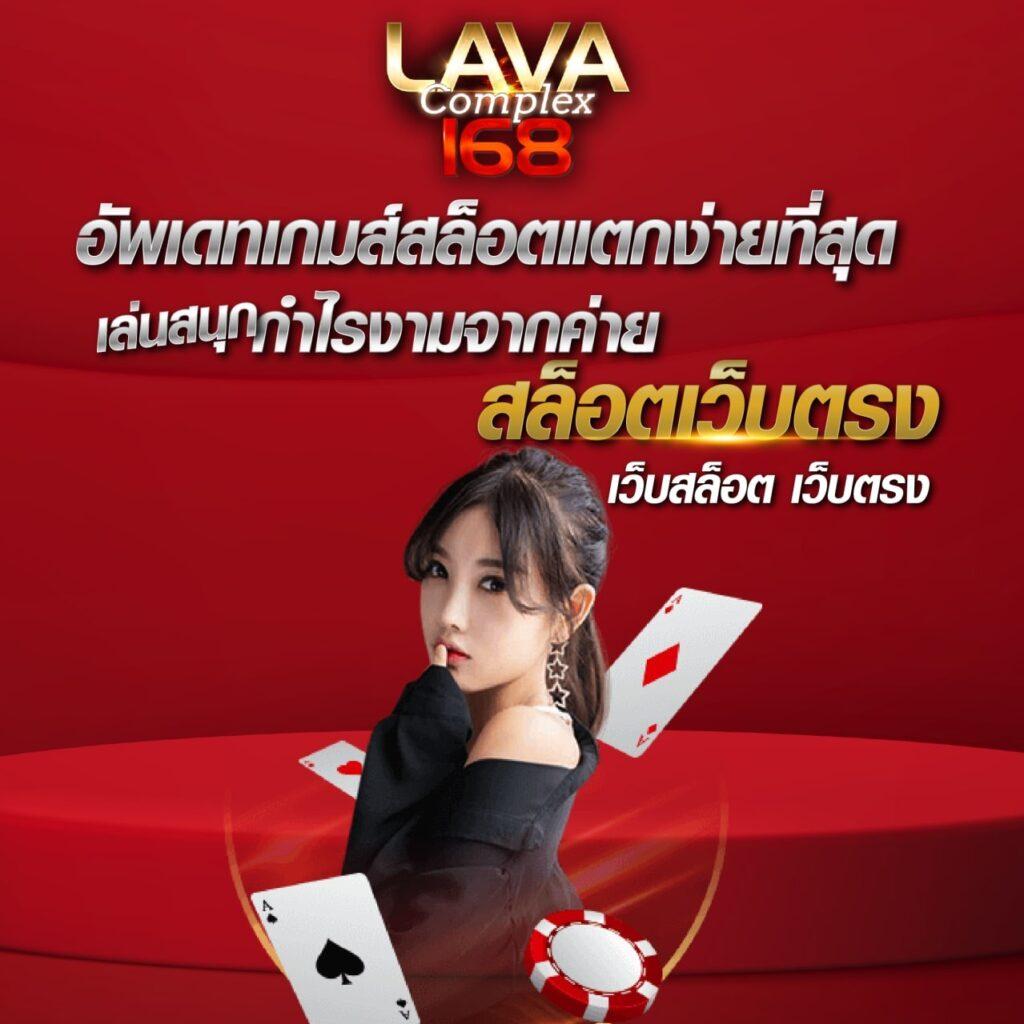 ดาวน์โหลด PG คาสิโนออนไลน์ พร้อมโปรโมชั่นสุดพิเศษ 2024