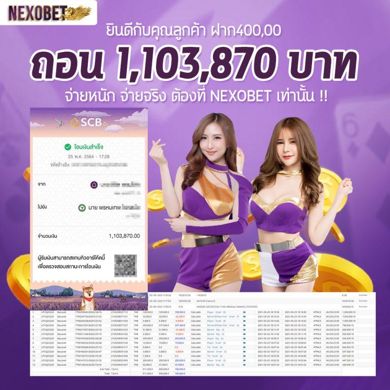 ตี๋น้อยสล็อต เว็บเกมเดิมพันสุดมันส์อันดับ 1 ไทย ทดลองเล่นฟรีวันนี้