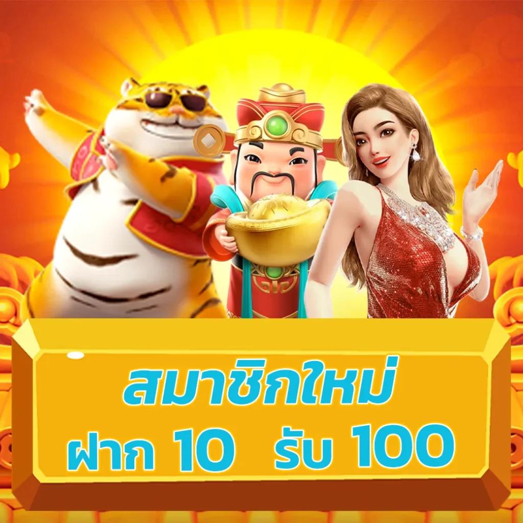 ตาราง บอล วัน นี้ เว็บเดิมพันสด ครบทุกการแข่งขันอันดับหนึ่ง