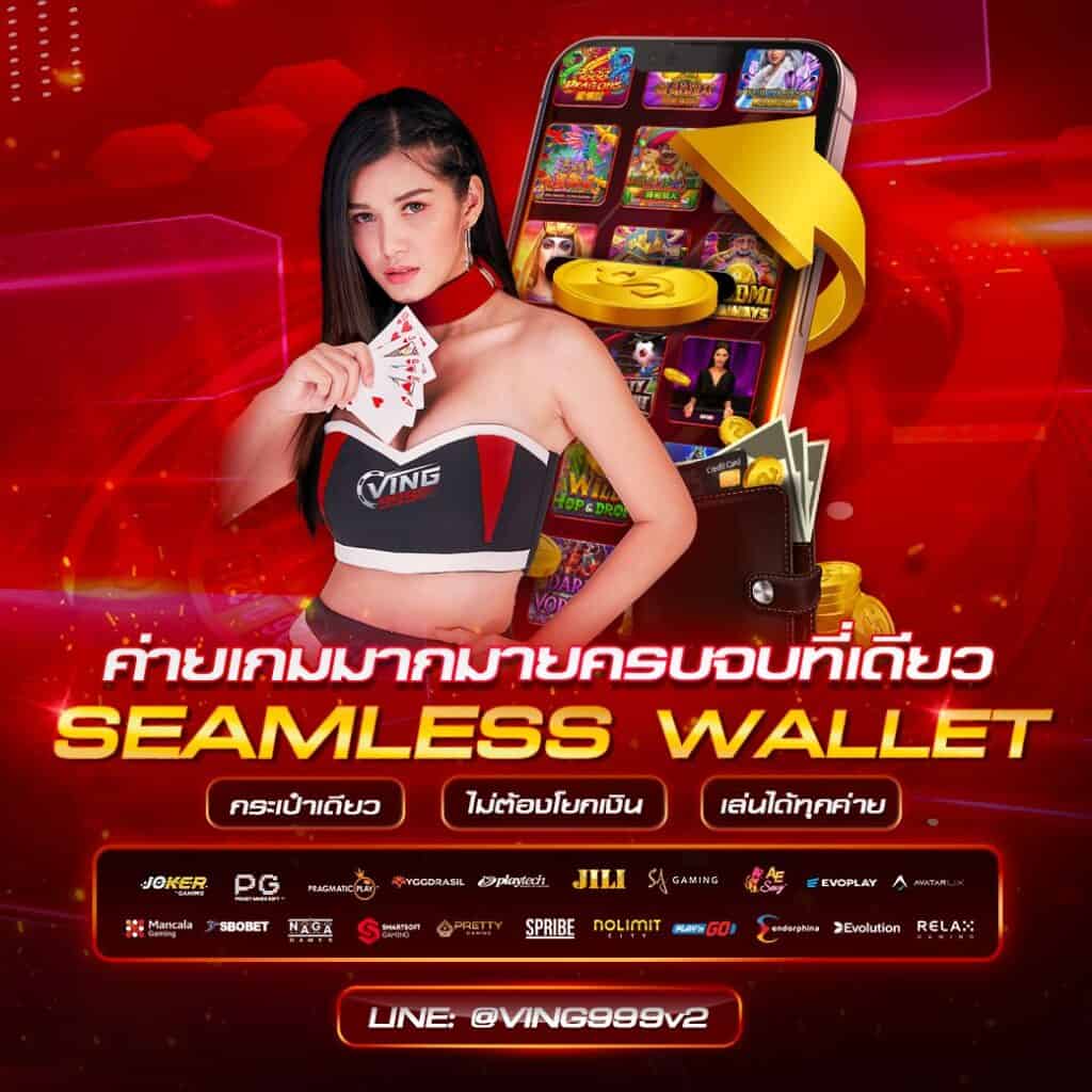 ตารางต่อรองบอลวันนี้ วิเคราะห์แม่นยำ พร้อมอัปเดตล่าสุด