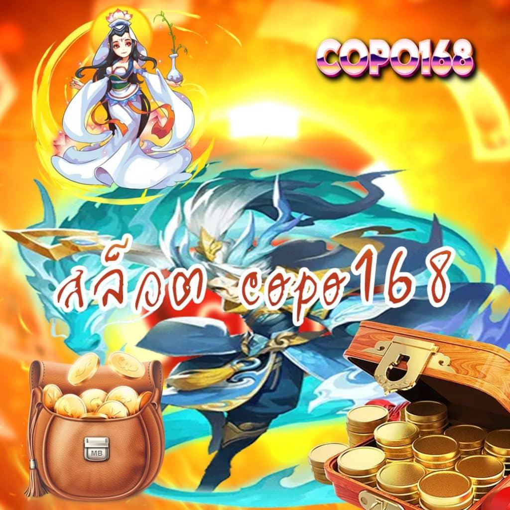 ทดลองซื้อฟรีสปิน เว็บเดิมพันใหม่ล่าสุด 2023 สร้างกำไรสูงสุด