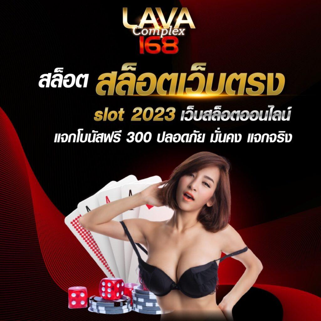 ทดลองเล่น Pgslot99 รวมเกมฮิตใหม่ล่าสุด 2024 พร้อมเครดิตฟรี