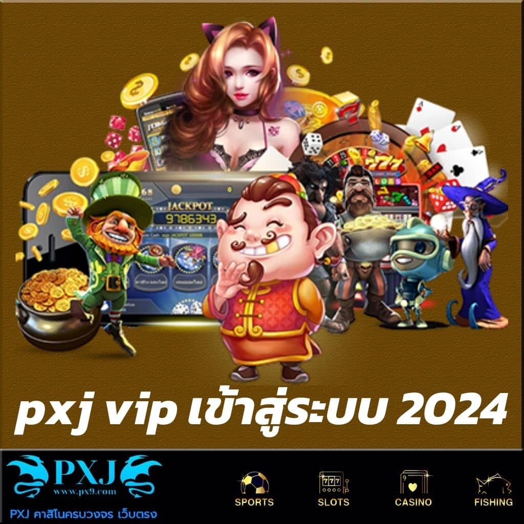 ทดลองเล่นฟรี คาสิโนอันดับหนึ่ง พร้อมทดลองเล่นได้ทันทีที่นี่