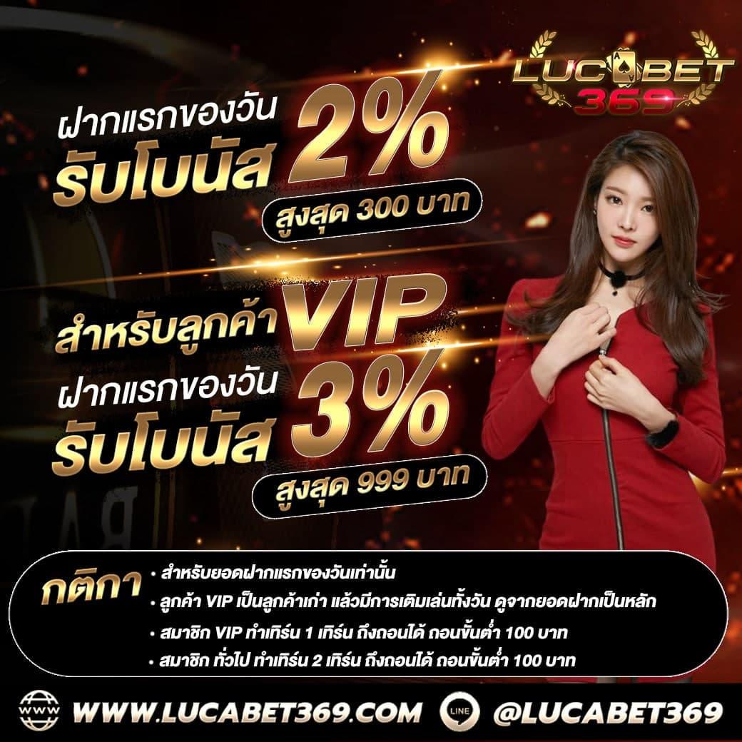 ทดลองเล่นสล็อต999 เว็บตรง โปรโมชั่นเด็ด แตกง่าย 2024