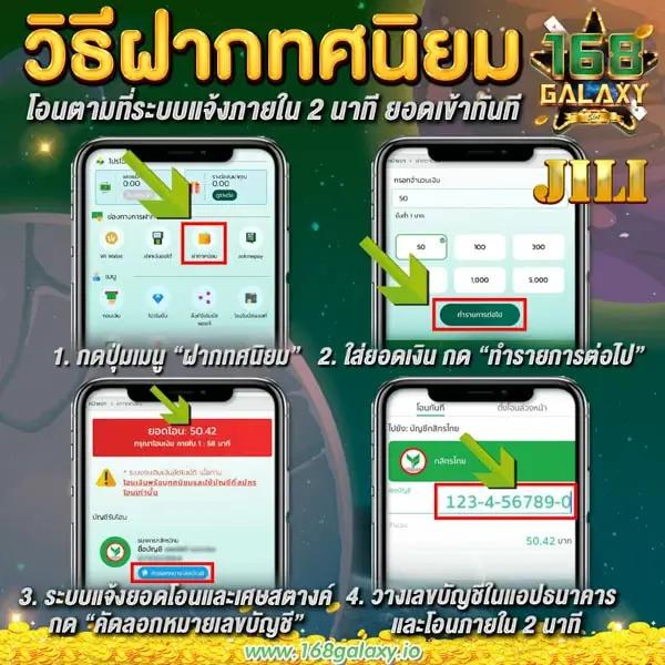 ทดลองเล่นสล็อต Lucky VIP 888 คาสิโนออนไลน์ เล่นง่ายอัปเดตล่าสุด 2024