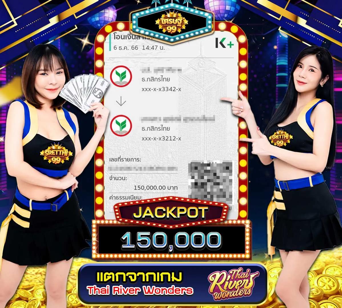ทดลองเล่นสล็อต PG ฟรี ส ปิ น พร้อมสูตรแตกง่าย 2024