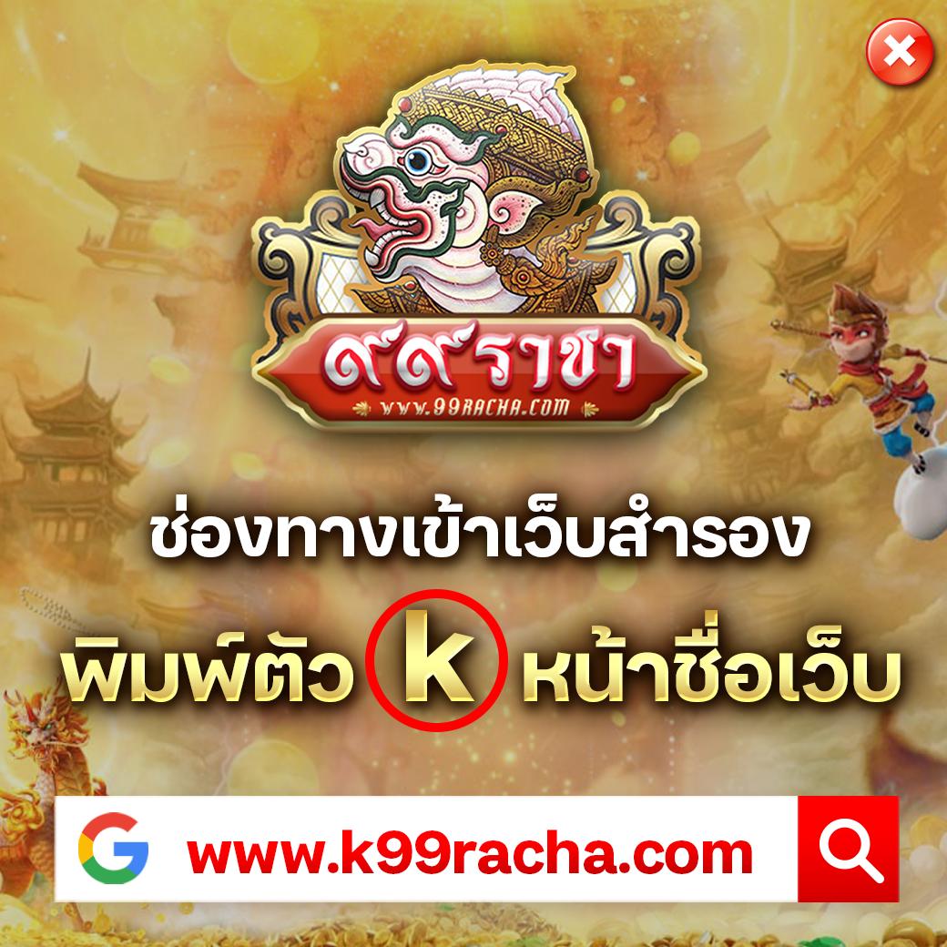 ทดลองเล่นสล็อต demo ฟรีสปินระบบใหม่ ไม่ต้องฝากก่อน