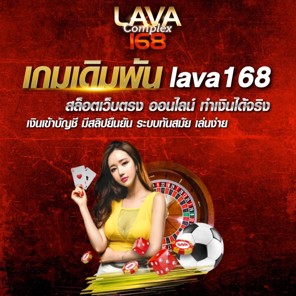ทดลองเล่นสล็อต roma ฟรี พร้อมระบบใหม่ล่าสุด 2023