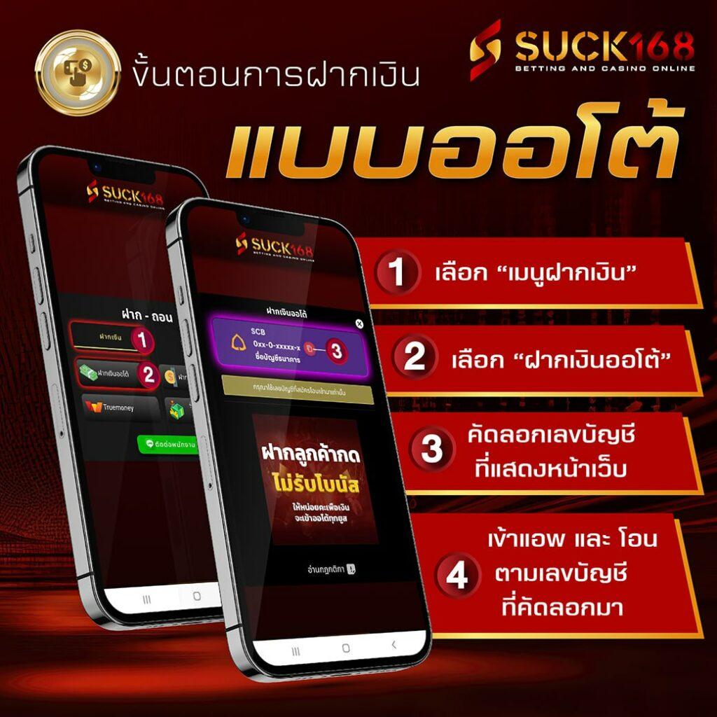 ทดลองเล่นสล็อตซื้อฟรีสปินได้ แบรนด์คาสิโนออนไลน์ที่คนไทยมั่นใจ