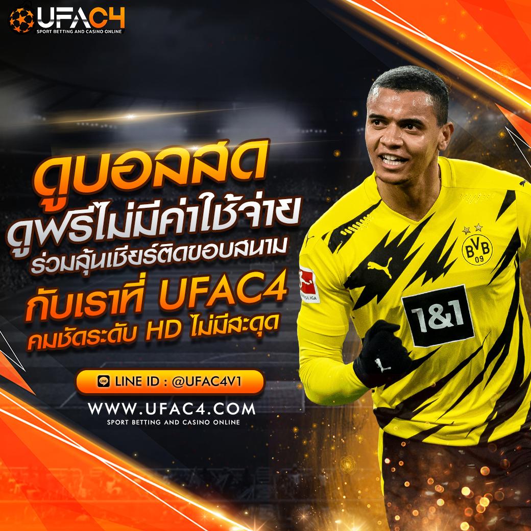 ทดลองเล่นสล็อตทุกค่าย เว็บใหญ่ จ่ายจริง ระบบเสถียร 2024