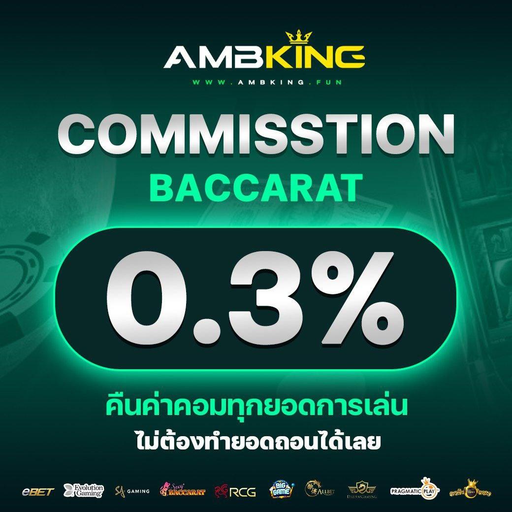 ทดลองเล่นสล็อตฟรี PG เล่นแล้วรวย เร็วทันใจในทุกเกม