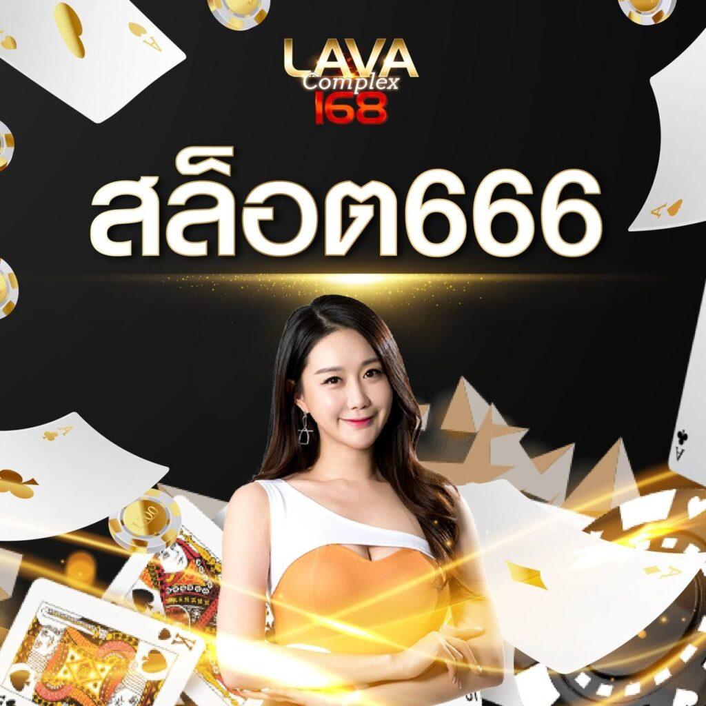 ทดลองเล่นสล็อตฟรี ไม่สะดุด เกมฮิตล่าสุด เล่นง่ายผ่านมือถือ