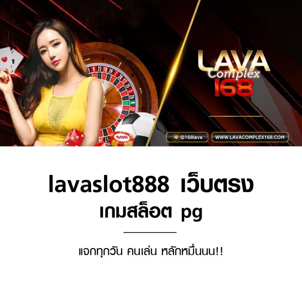 ทดลองเล่นสล็อตเครดิตฟรีล่าสุดวันนี้ เล่นง่าย ระบบทันสมัย โบนัสแตกบ่อยล่าสุด