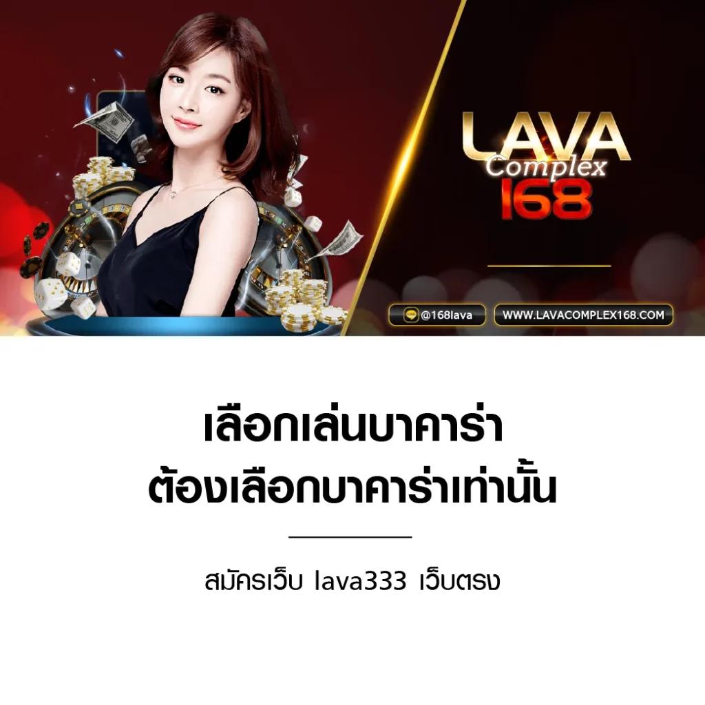 ทดลองเล่นสล็อตเว็บนอก แหล่งรวมเกมสล็อตสุดมันส์ เล่นง่าย จ่ายจริง