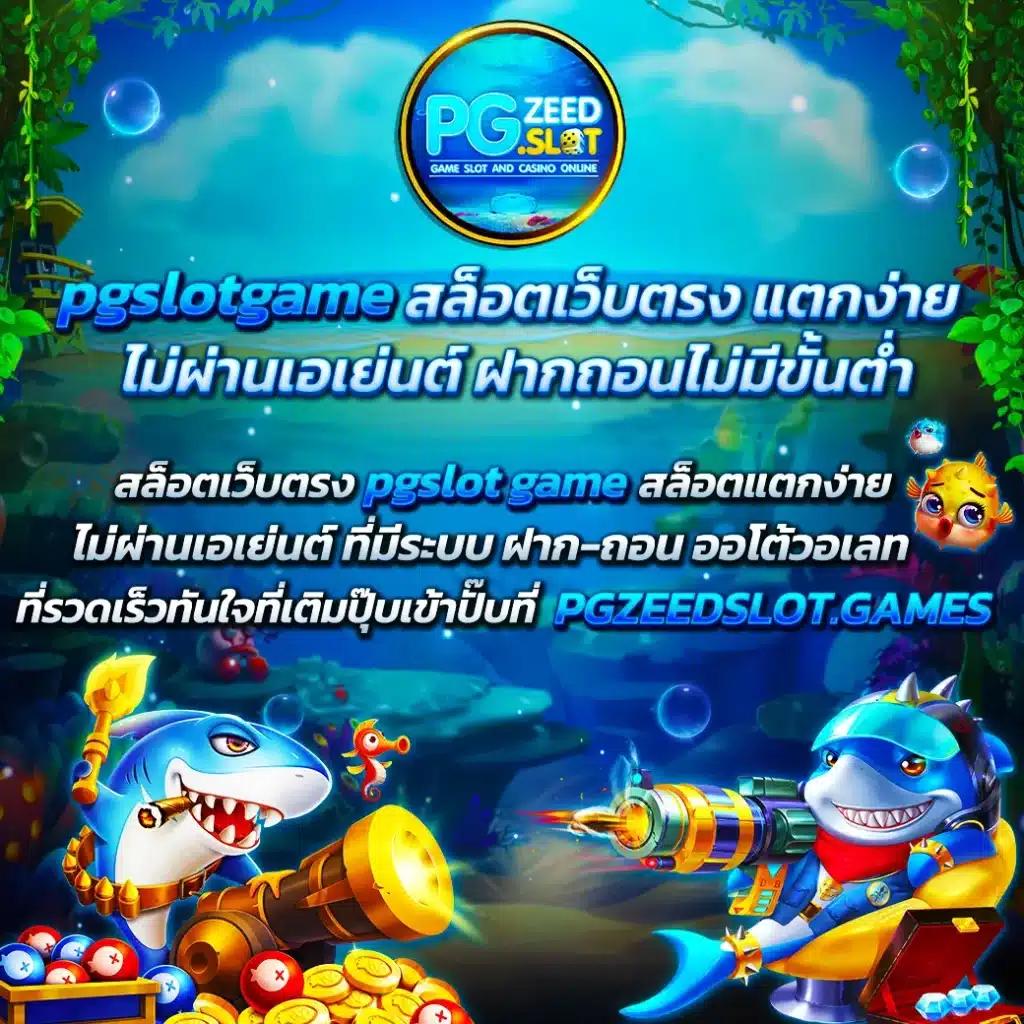 ทีสกอร์vip คาสิโนออนไลน์ครบวงจร แจกเครดิตฟรีทุกวัน สมัครตอนนี้