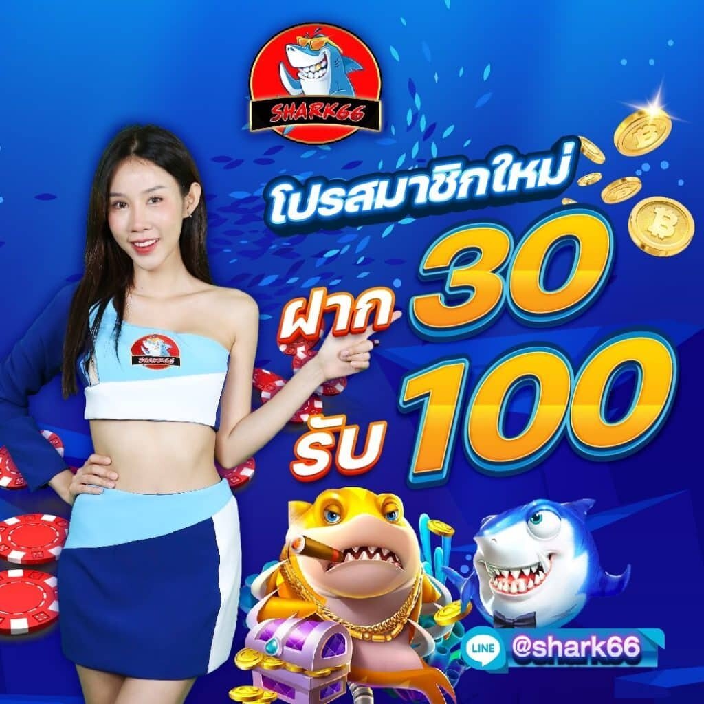 ทางเข้า365 คาสิโนสด สล็อต เว็บตรง ปลอดภัย เครดิตฟรี 100%