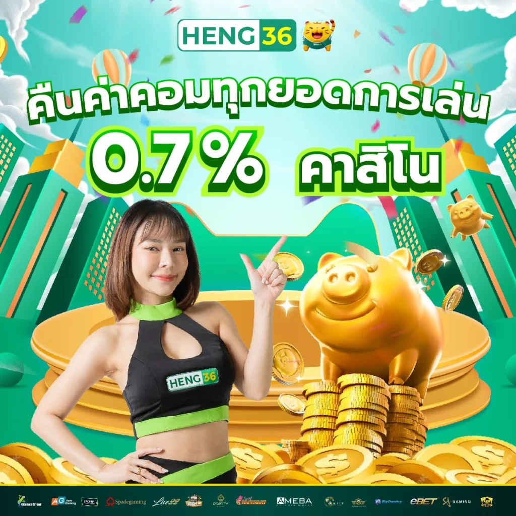 ทางเข้า 205 สล็อต e699 สมัครง่าย เล่นฟรี ฝากถอนรวดเร็ว