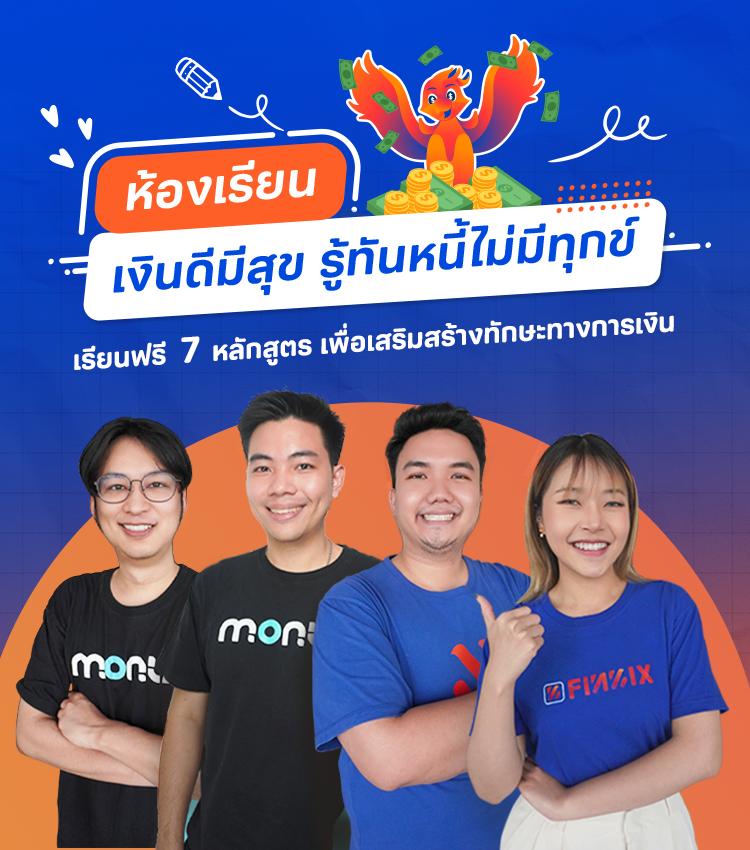 ทางเข้า U31 ค่าสิโนออนไลน์ สุดฮิต เล่นง่าย จ่ายจริง 2024