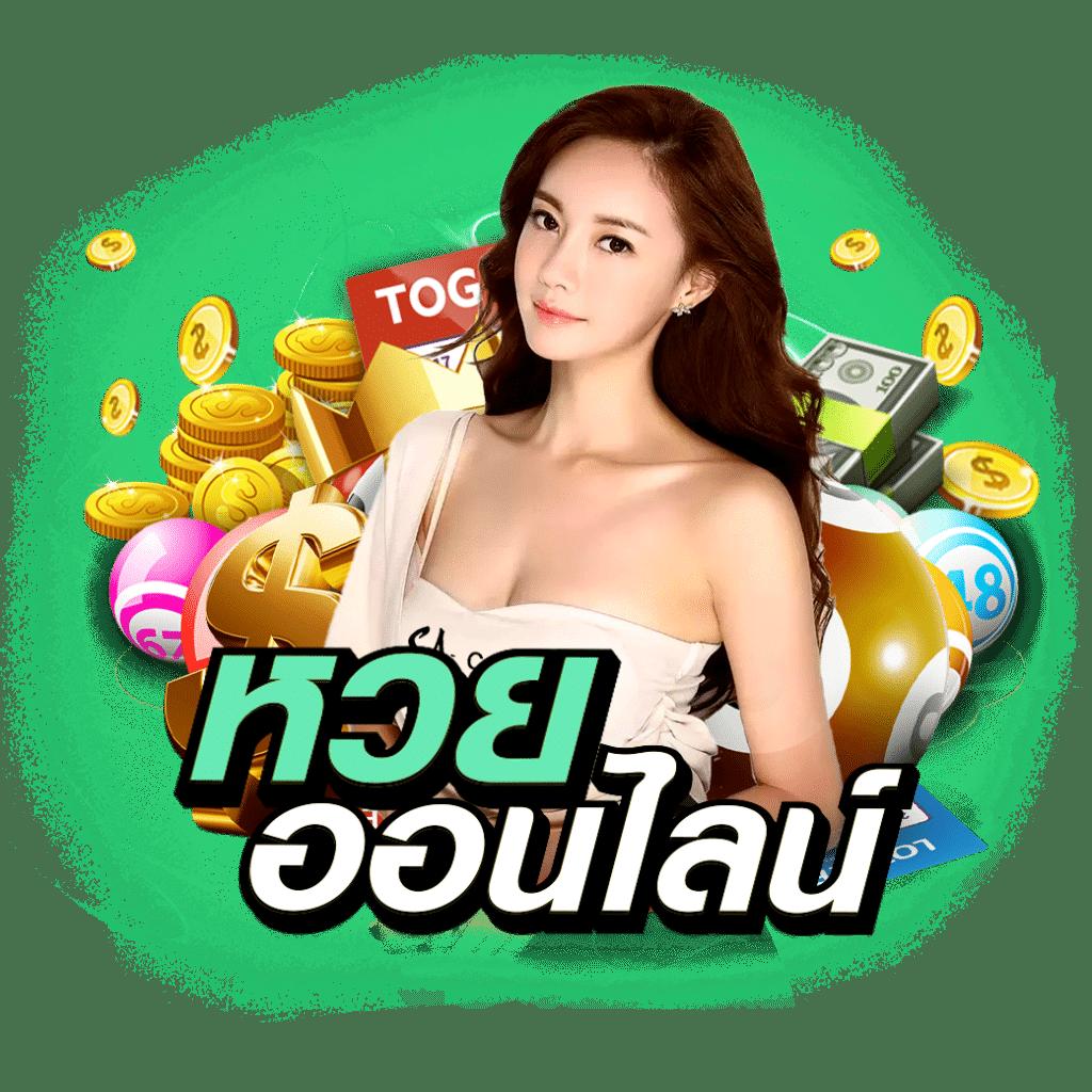 ทางเข้า boom88 คาสิโนออนไลน์อันดับหนึ่ง พร้อมโบนัสสุดคุ้ม
