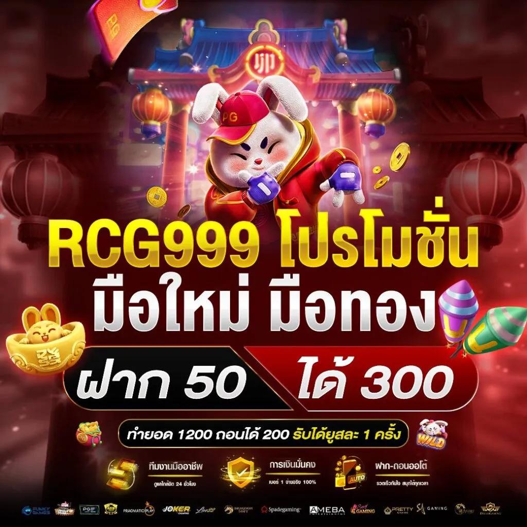 ทางเข้า joker123 auto สล็อตเว็บตรง แตกง่าย โบนัสสุดคุ้ม 2024