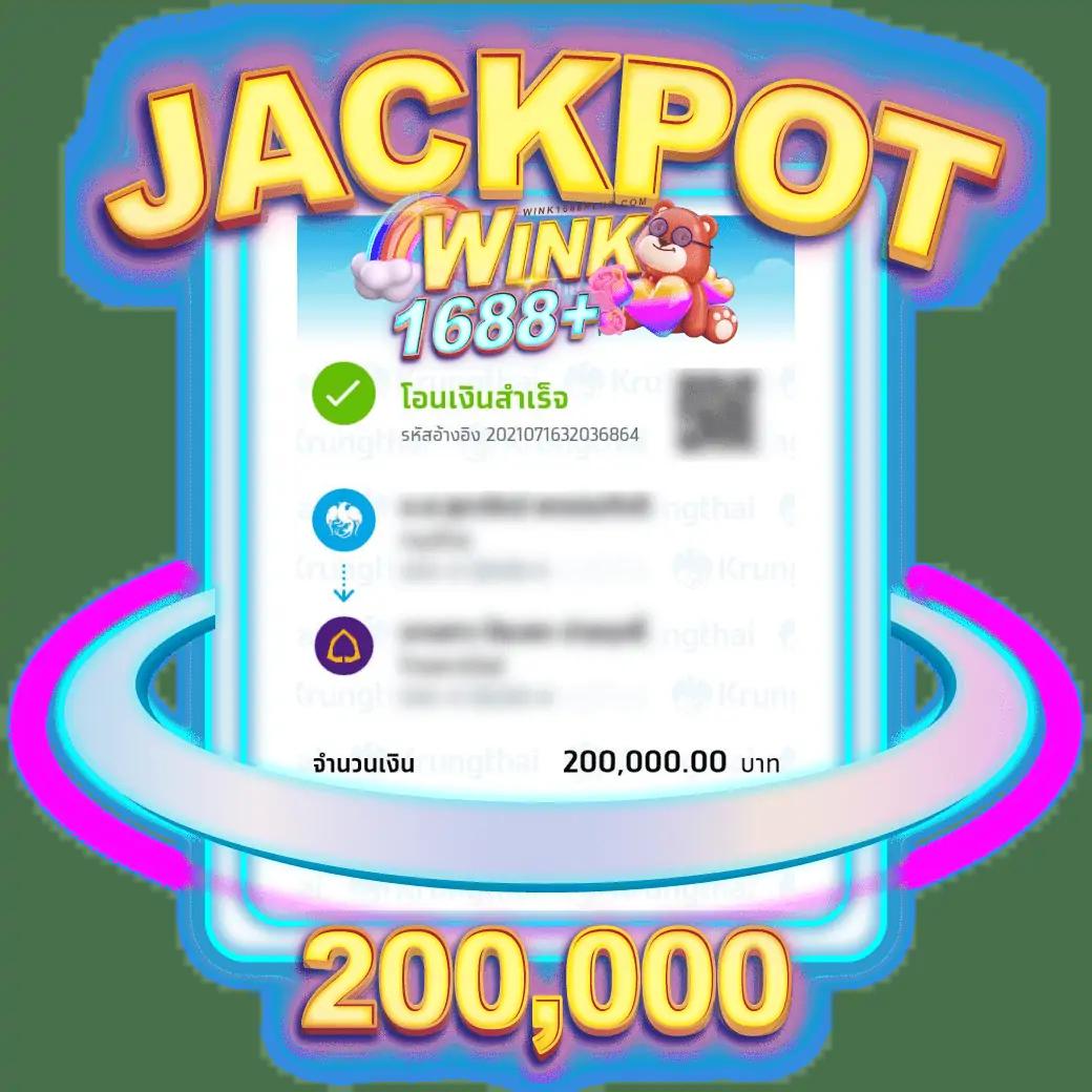 ทางเข้า slot66 com เล่นง่าย ฝาก-ถอน รวดเร็ว ปลอดภัย