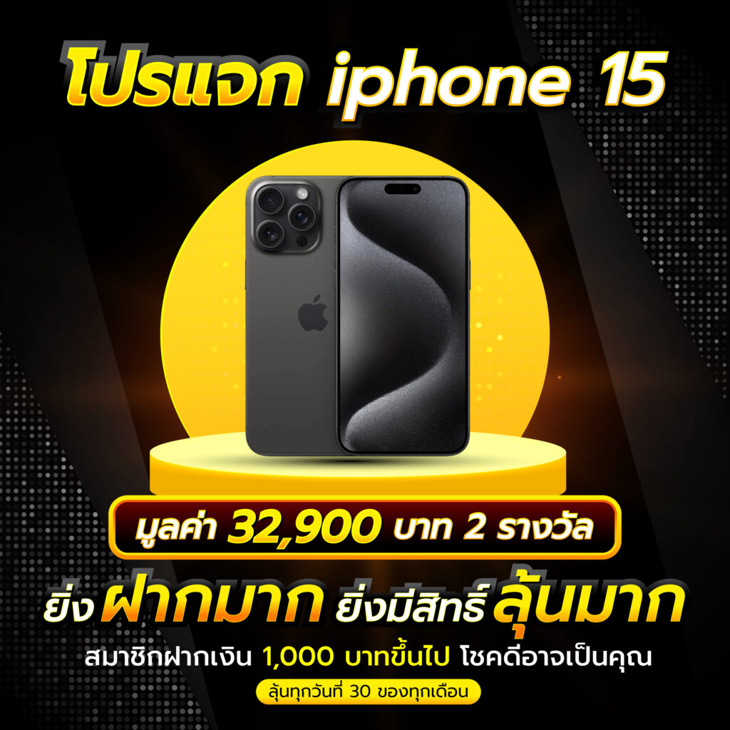 ทางเข้า สำรอง ufabet ล่าสุด ระบบปลอดภัย เล่นง่าย จ่ายจริง