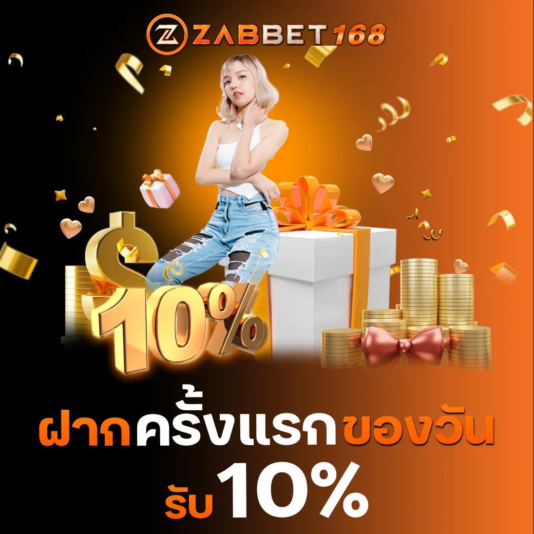 ทางเข้าfox888 คาสิโนยอดนิยมด้วยเทคโนโลยีที่ทันสมัยและแพลตฟอร์มปลอดภัย