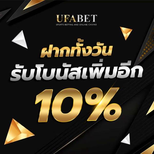 ทางเข้าm98vip เว็บตรง คาสิโนอันดับหนึ่ง แจกหนักทุกวัน