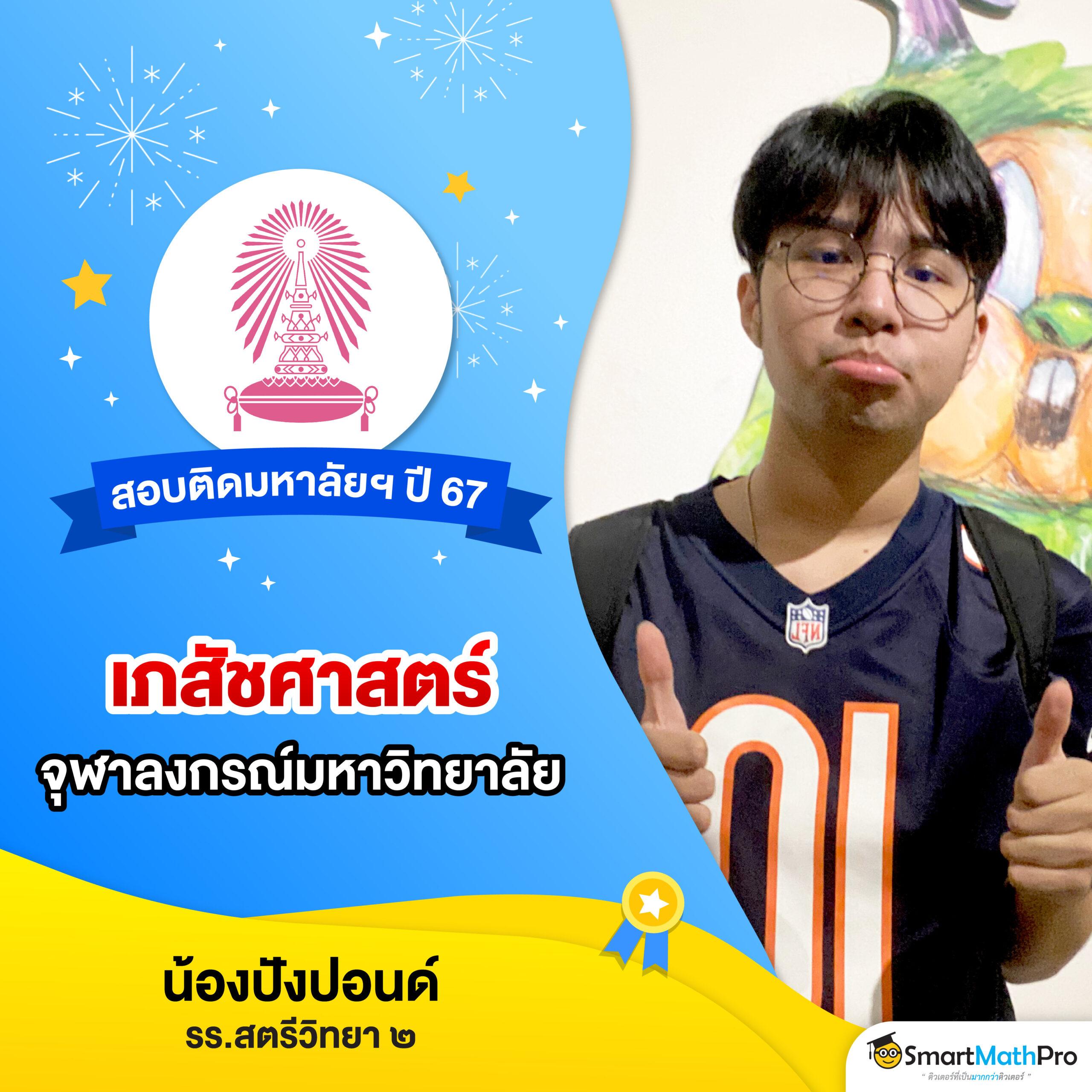 ทางเข้าslot 888 เว็บคาสิโนอันดับหนึ่ง พร้อมโปรโมชั่นเด็ดทุกวัน