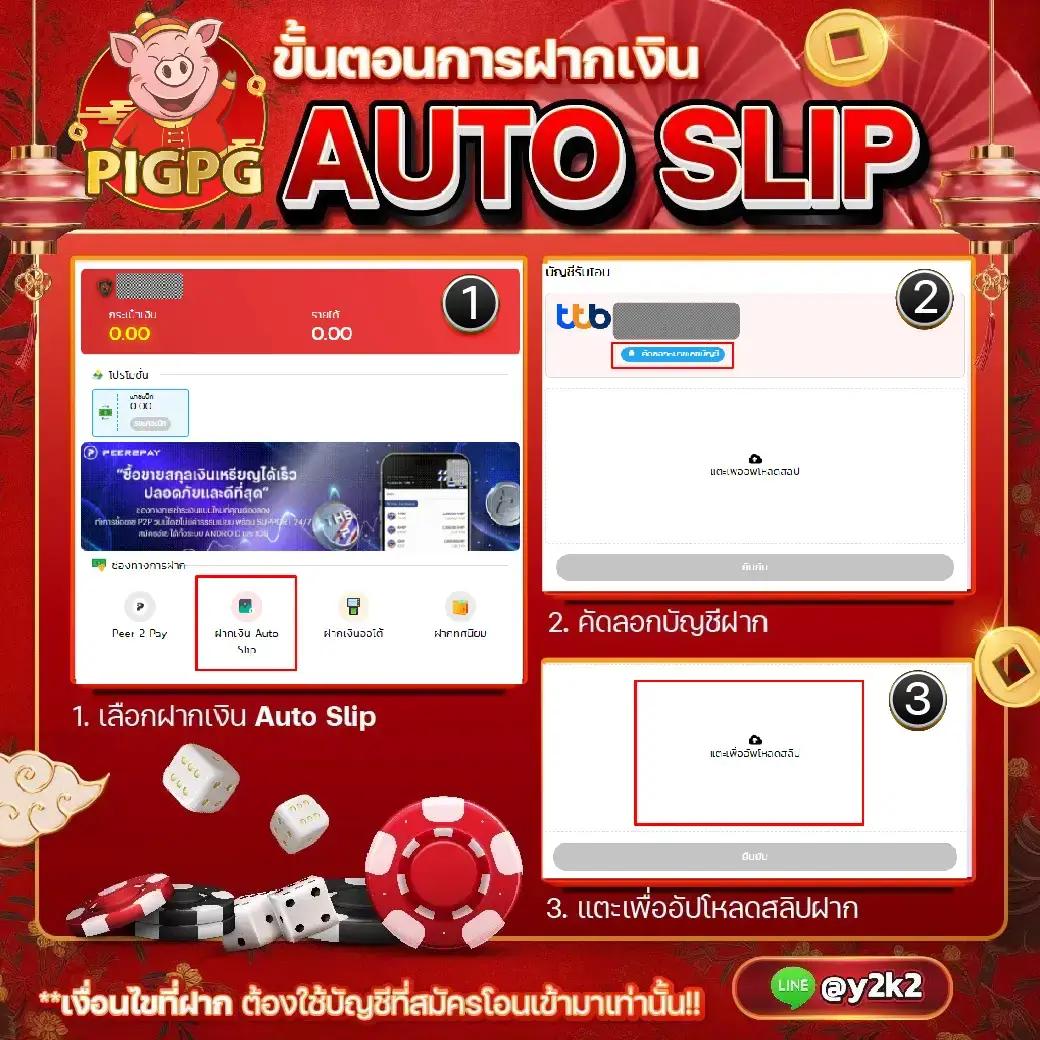 ทางเข้าw88 บริการเกมคาสิโนออนไลน์ครบครัน ระบบเสถียร ลุ้นง่าย