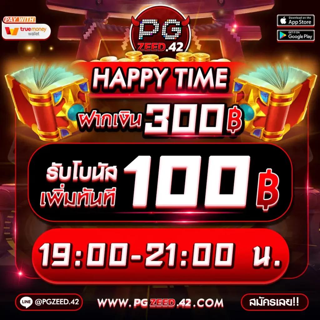 ทางเข้าxo คาสิโนใหม่ล่าสุด เดิมพันง่าย แตกไว ฝากถอนรวดเร็ว