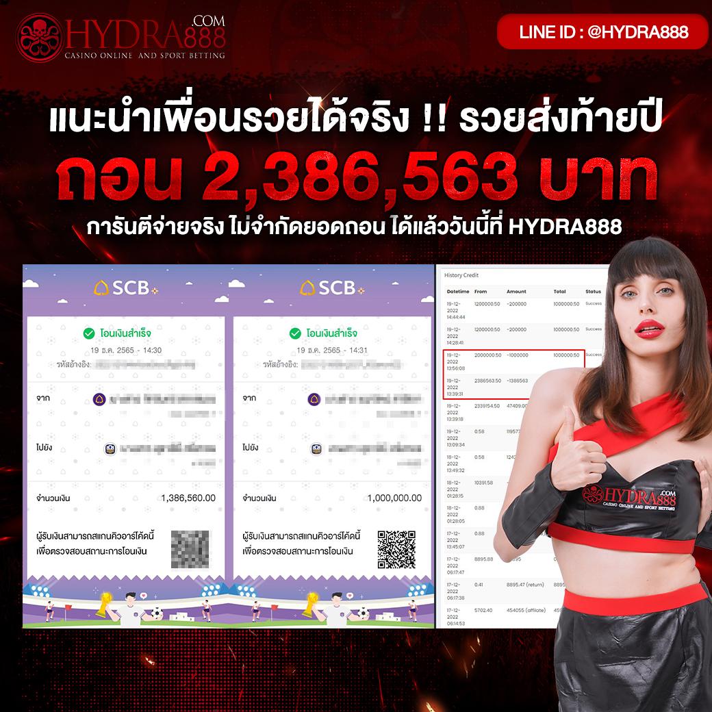 ทางเข้าจีคลับ777 เว็บคาสิโนออนไลน์ยอดนิยมอันดับ 1 ในประเทศไทย