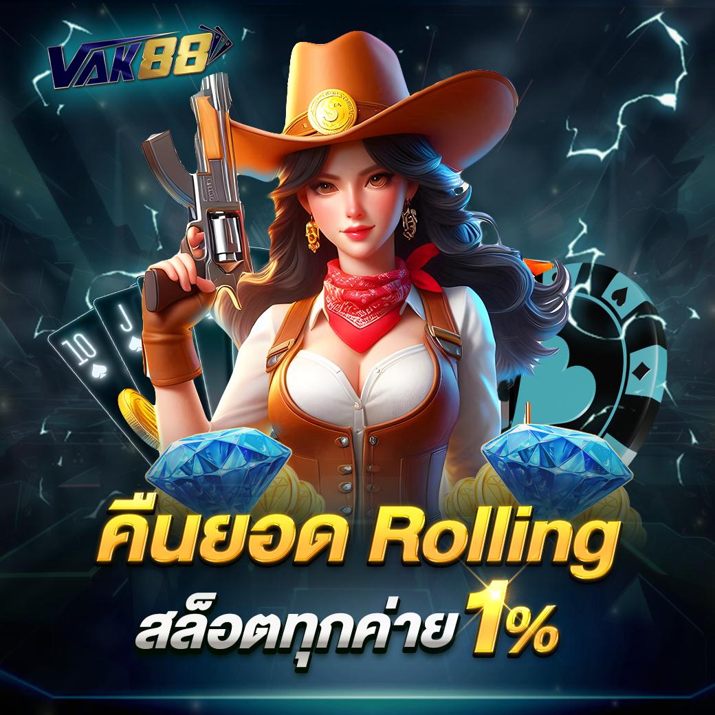 ทางเข้าเล่นpg slot auto ระบบใหม่ล่าสุด พร้อมโปรโดนใจทุกยูส